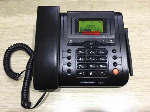 ����Ԓ�C(j��)