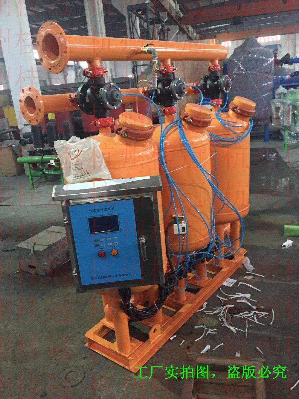 全新砂石過濾器，灌溉過濾器，首部過濾器