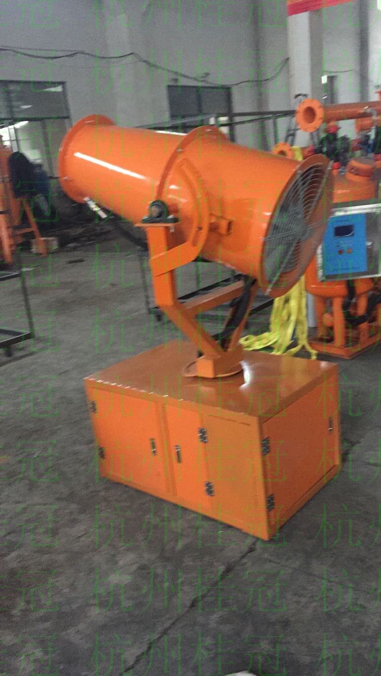 霧炮機，遠程噴霧機，遠射程噴霧機