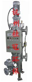 ICM全自動(dòng)自清洗過(guò)濾器